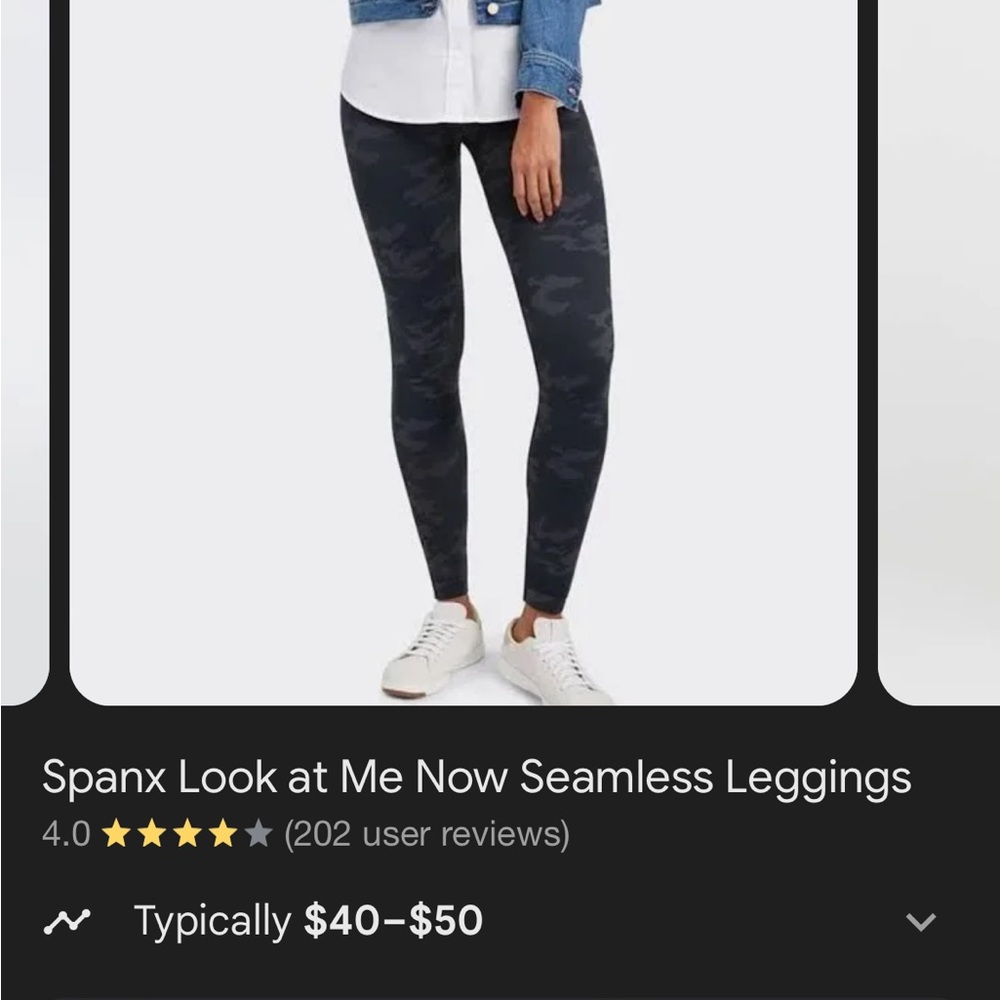 Spanx look at me now camo